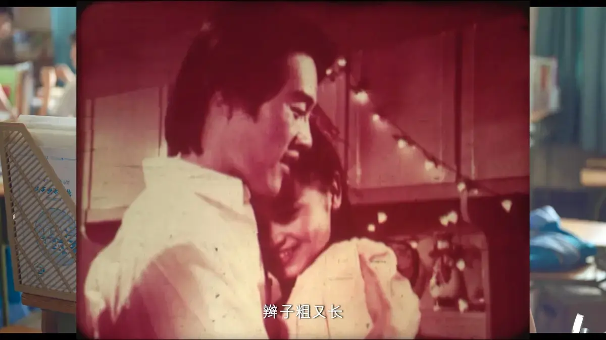 《新婚学校》未删减版高清免费在线观看 - 国产电影完整版无广告 - 新婚学校剧情解析与演员表角色介绍 - 新婚夫妻成长必修课观影指南