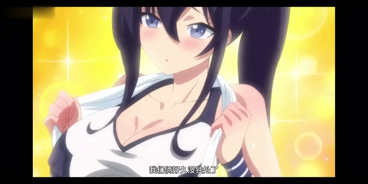 《女友穿上两截式的原因》动漫1080P高清播放-无删减版全集免费观看-《女友穿上两截式的原因》在线看