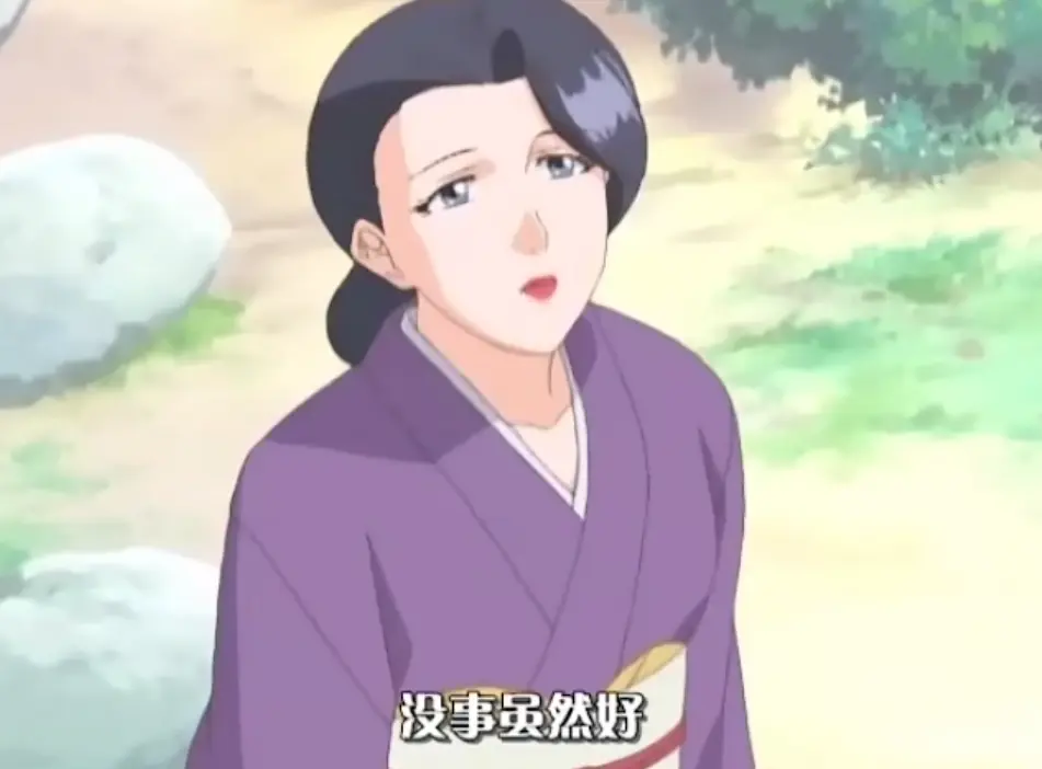 《花嫁高柳家》1-4集完整无删减免费播放-日本动漫无广告视频资源