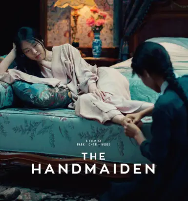 《小姐》电影未删减完整版免费看 | 金敏喜主演高清正片-《小姐》HD高清在线观看无删减