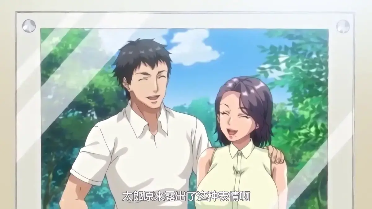《妻子变美的理由》动漫全集免费在线观看 - 妻子变美的理由无删减高清完整版播放 - 日本动画1080P超清画质无广告观看