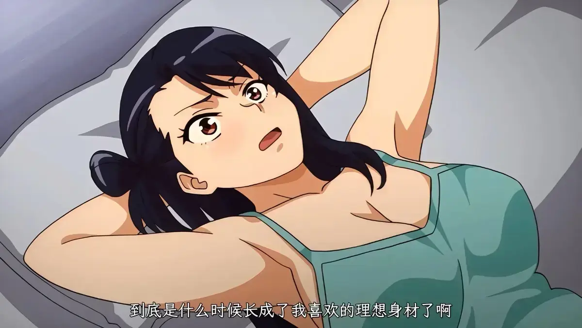 《虽然不是自己的菜，与讨厌姐姐的超契合》1080P高清未删减版 - 虽然不是自己的菜与讨厌姐姐的超契合全集在线观看 - HD画质无广告免费看