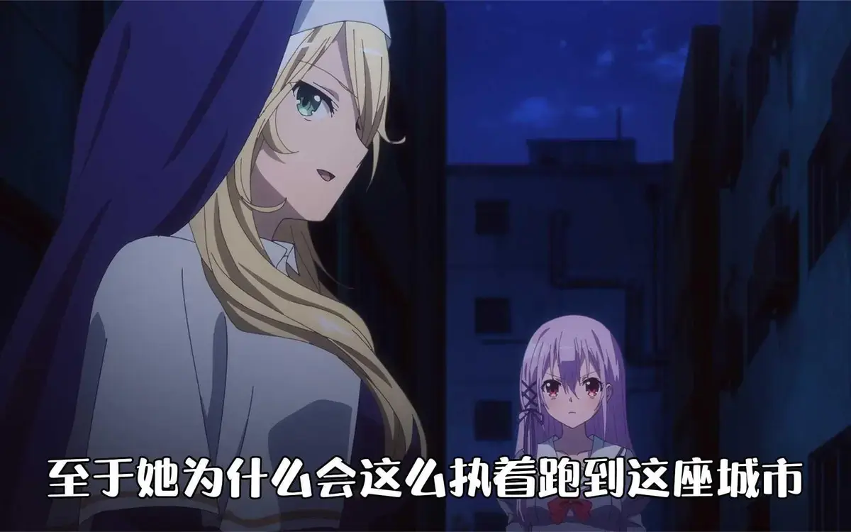 《纯洁的修女》未删减完整版1080P高清播放-动漫纯洁的修女HD高清画质免费观看-日漫全集无广告在线看