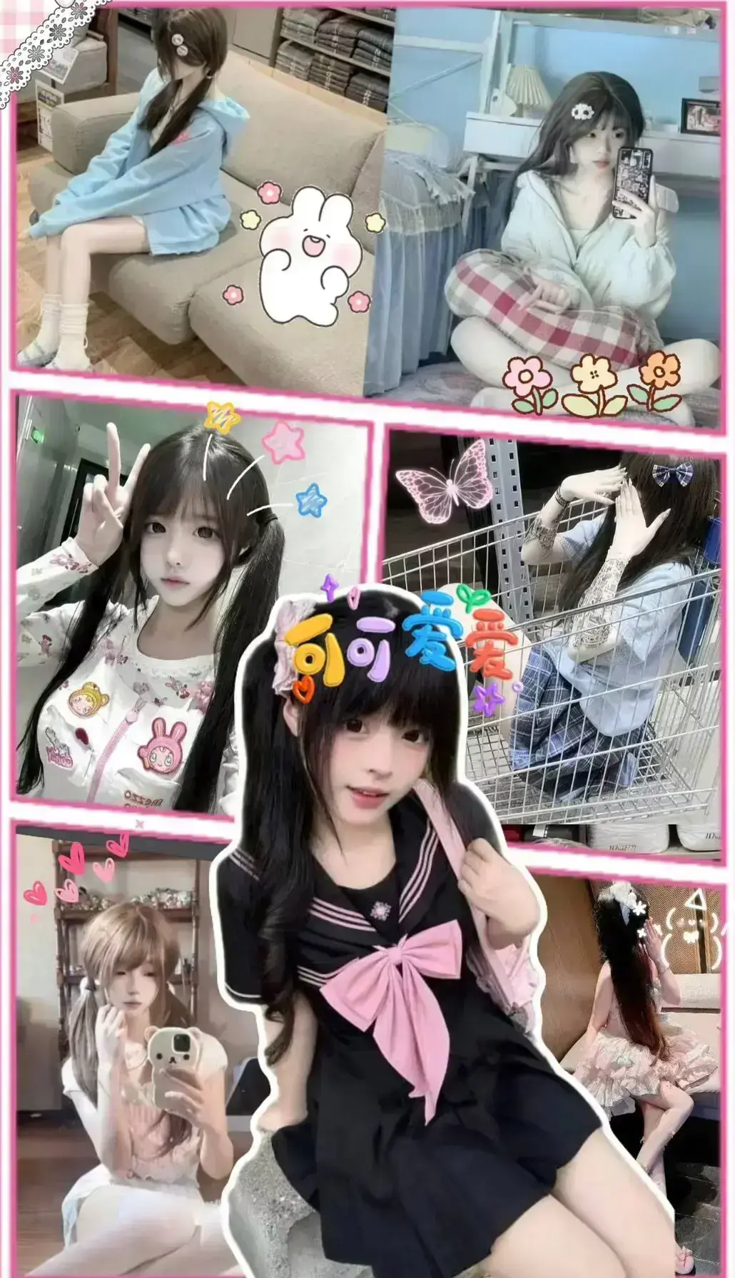 《小远vlog第三期》1080P超清画质免费观看-小远vlog第三期零干扰在线播放-小远ovo的安静独处时刻与晚安絮语