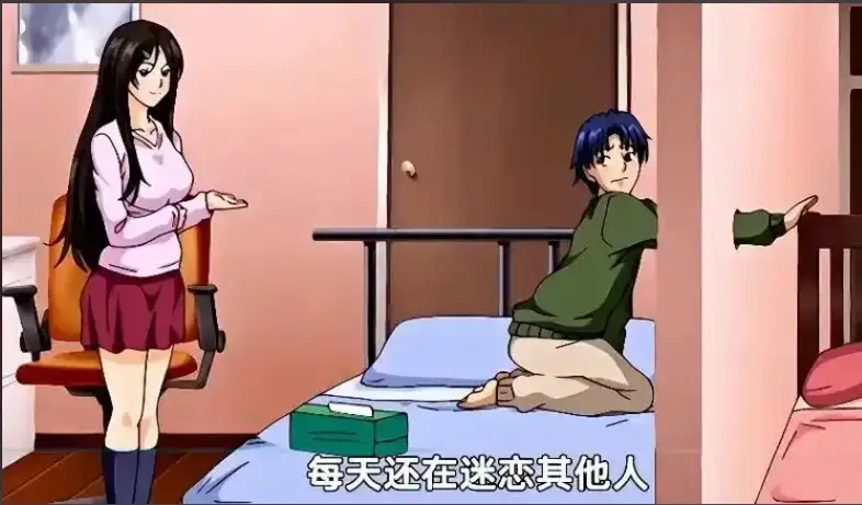 《御手洗家的兄妹》动漫在线观看免费全集高清未删减 - 风车动漫资源下载