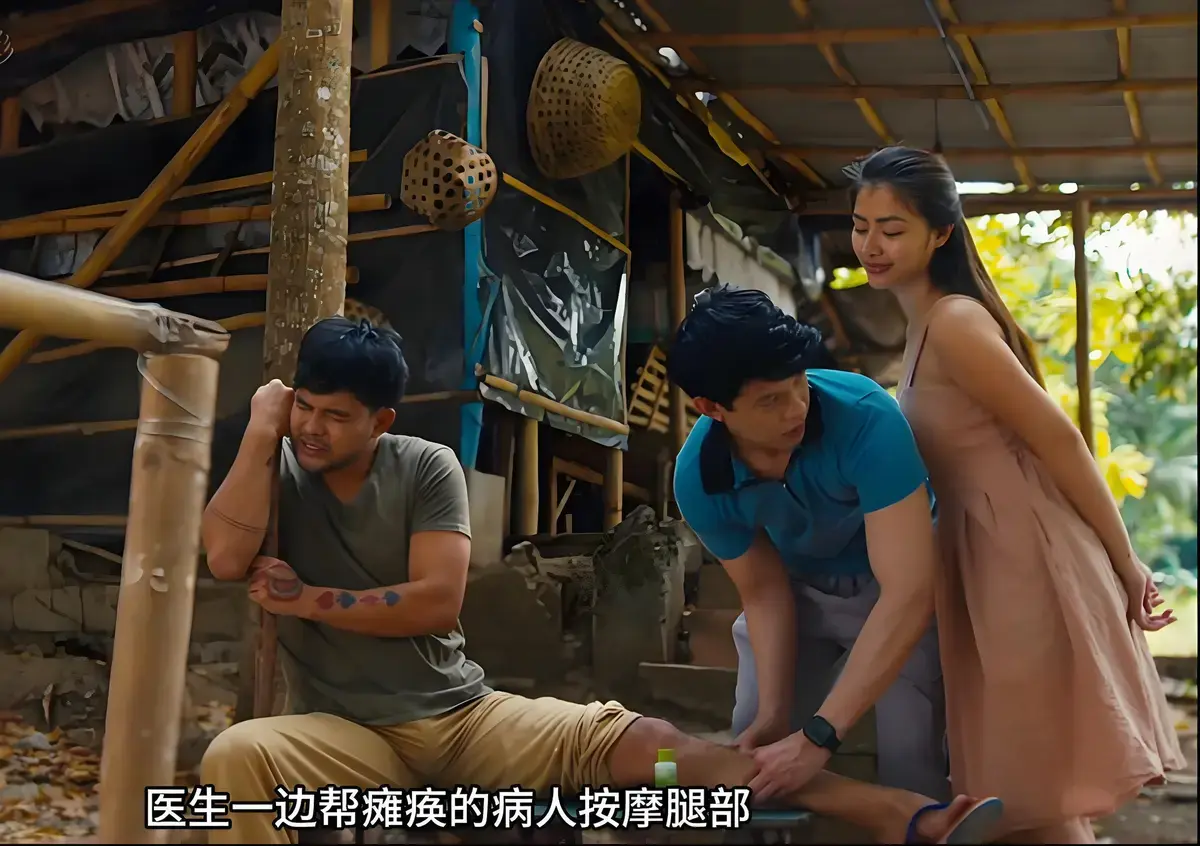 《迷情菲律宾》电影未删减版在线观看 - HD高清完整版免费播放 - 迷情菲律宾伦理爱情片中文版网盘下载