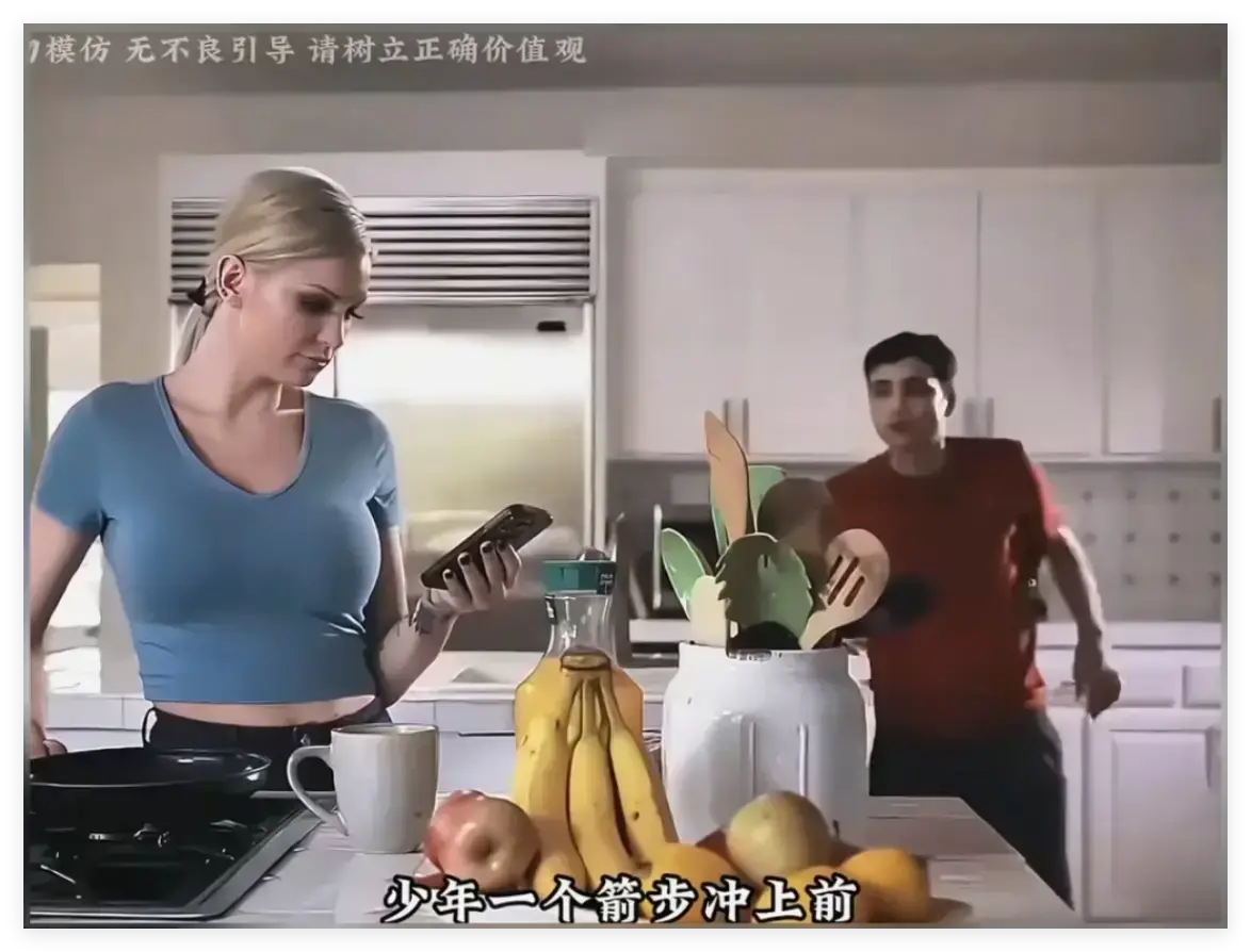 《母亲的烦恼/The No Fap Challenge》2023最新终极收藏版-超清画质中文字幕同步-无广告无弹窗流畅播放-附赠高清网盘资源下载，感受这场关于自制力的挑战故事完整呈现！