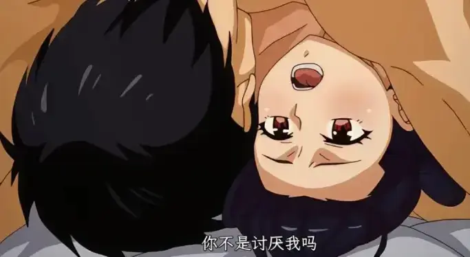 《虽然不是自己的菜》1080P超清无广告播放-《虽然不是自己的菜》全集免费在线观看-高清动漫资源下载