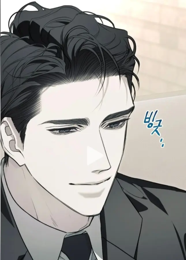 《自取之祸》完整版汉化韩漫全文在线阅览-追漫平台全篇资源规整-章节同步更新无修原版