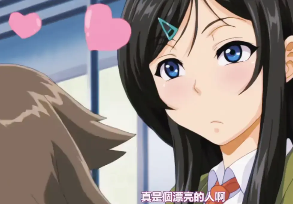 《御手洗家的兄妹》1080P高清无删减在线观看-樱花动漫夸克网盘双通道畅看全集-御手洗家的兄妹资源免费获取
