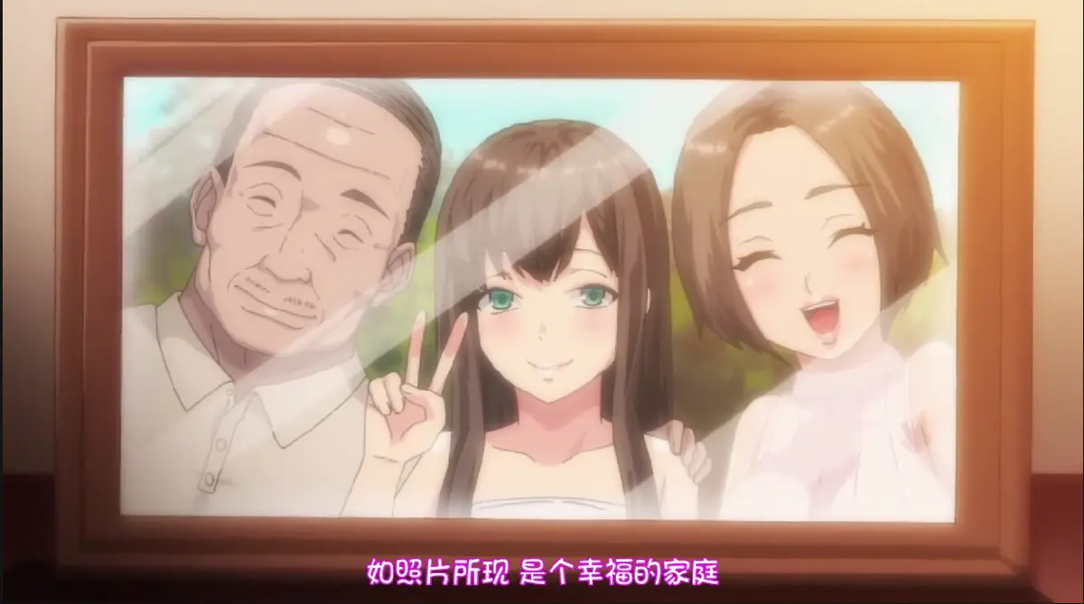 《放荡家庭教师报告》动漫在线观看完整版-高清无广告网盘资源分享-放荡家庭教师报告全集资源免费获取
