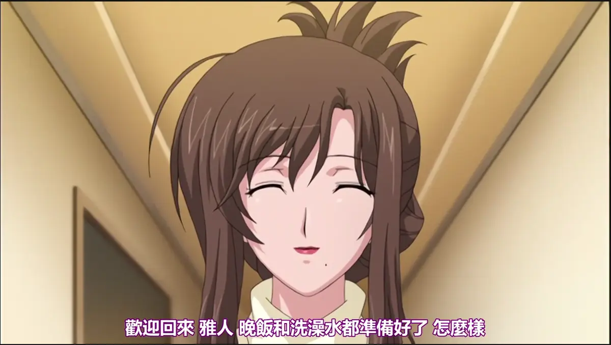 《我不知道的妻子真面貌》无删减全集1080P超清画质-《我不知道的妻子真面貌》免费在线观看完整版