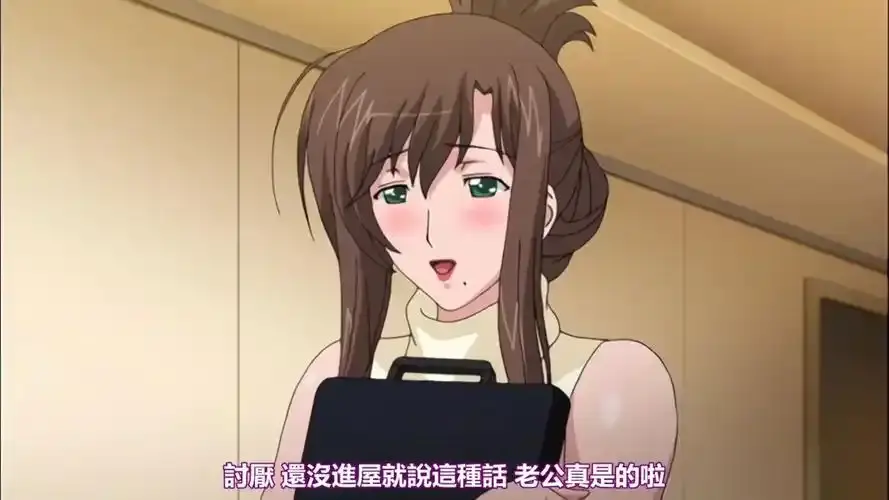 《我不知道妻子真容貌》第二季全12集免费播放-《我不知道妻子真容貌》动漫高清全集观看-无删减完整版在线-樱花动漫