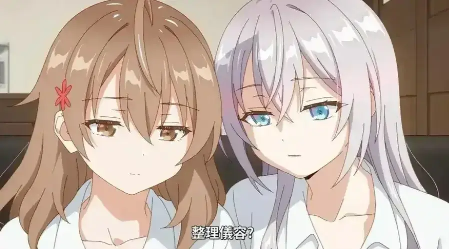 《催眠指导》动漫全集免费在线观看1080P-《催眠指导》无删减超清完整版-风车动漫樱花动漫无广告播放