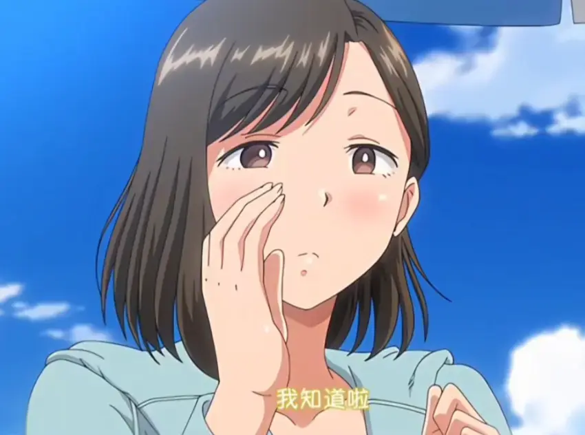 《夏妻》资源下载无删减全集-夏妻HD高清完整版免费在线观看-日系动漫中字无弹窗播放