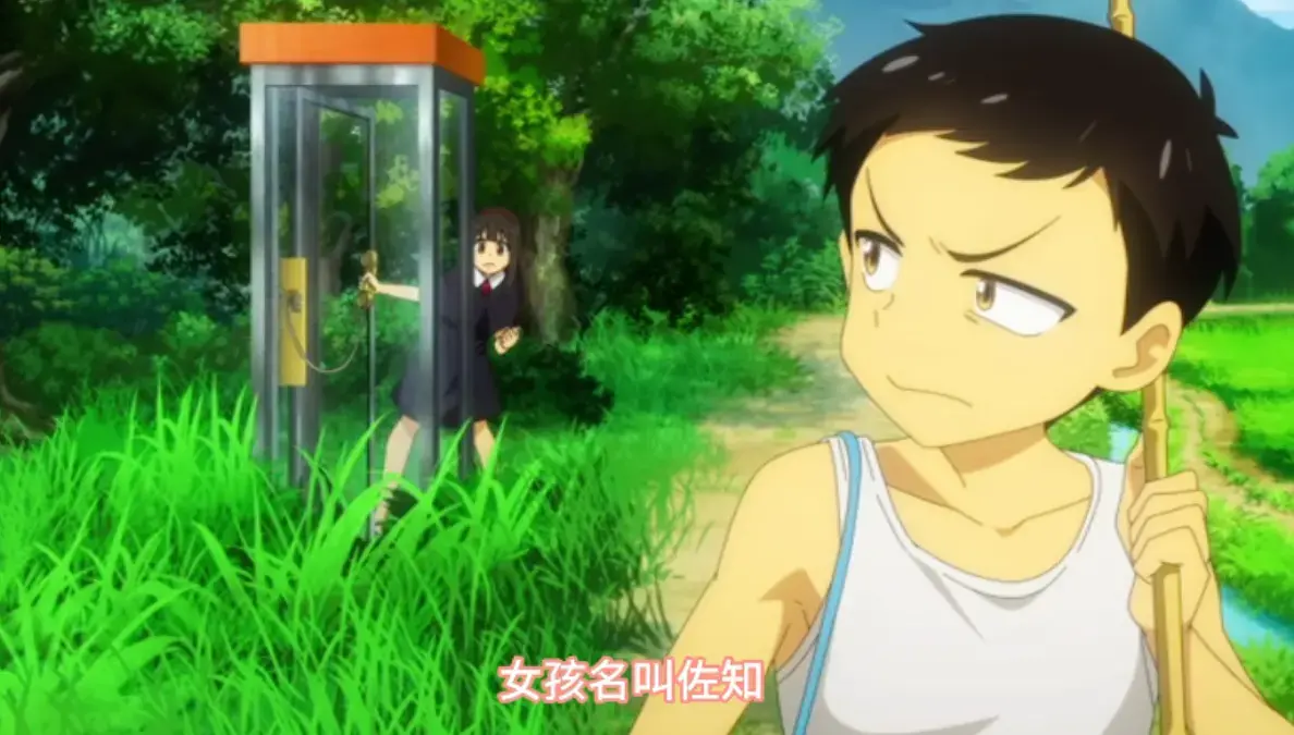 动漫《夏与箱》全集1080P高清播放-夏与箱无删减版免费观看-全网同步更新夏与箱动漫