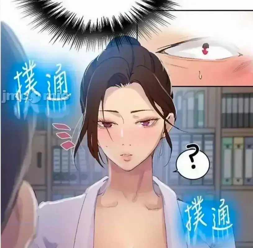 《私密教学》无修全集免费在线观看-子豪私教课尺度炸裂高能场面-高清汉化无广告畅读韩漫神作《私密教学》