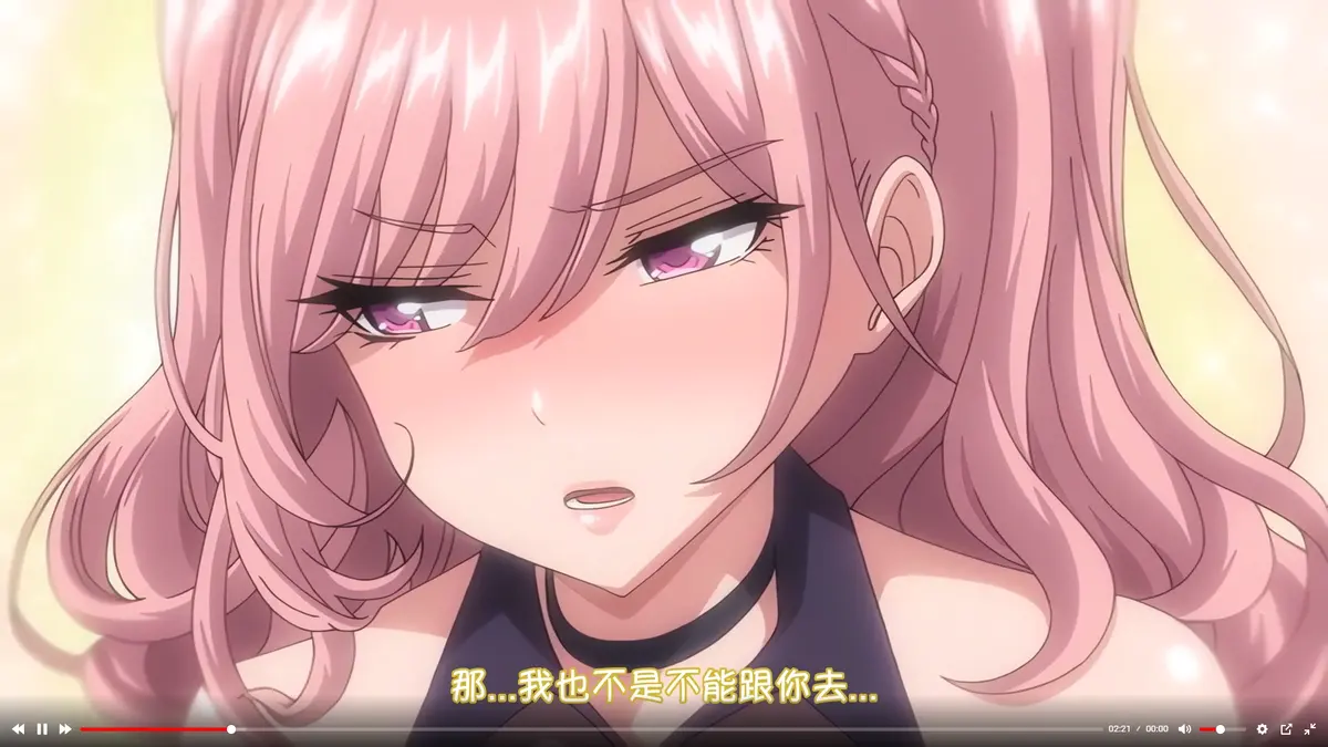 《女友催眠》资源下载-无删减完整版1080P高清免费在线观看-女友催眠无广告播放-次元动漫极速更新