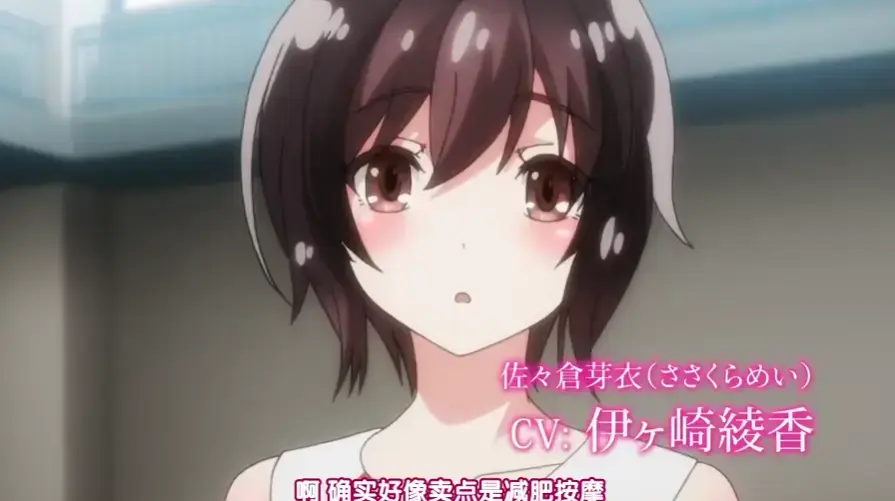《洗浴屋先生》蓝光未删减版全集免费在线观看 - 樱花番剧资源 - 1080P超清画质速递