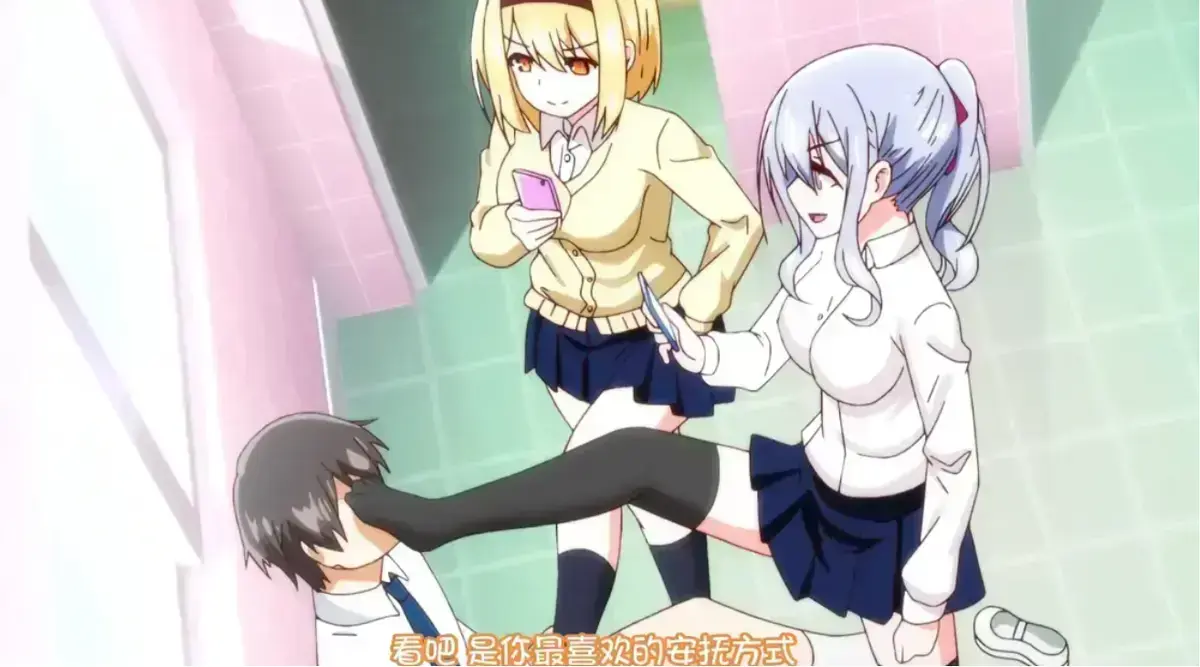 《～女子全员妊娠计画～》全季无广告播放-《～女子全员妊娠计画～》完整版剧情解说-风车动漫-探讨体制与女性命运