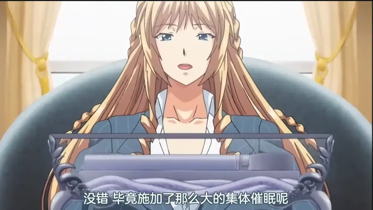 《催眠学院》动漫全集HD高清在线观看-《催眠学院》1080P无删减免费播放-催眠学院无广告流畅观看