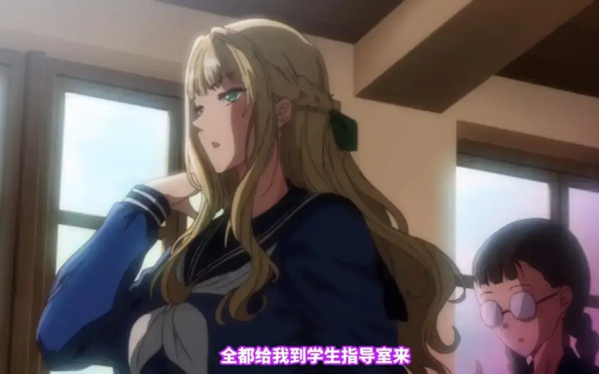 《圣华女子学院》HD高清无删减播放-《圣华女子学院》HD高清无删减播放-OVA动漫圣华女子学院手机在线看