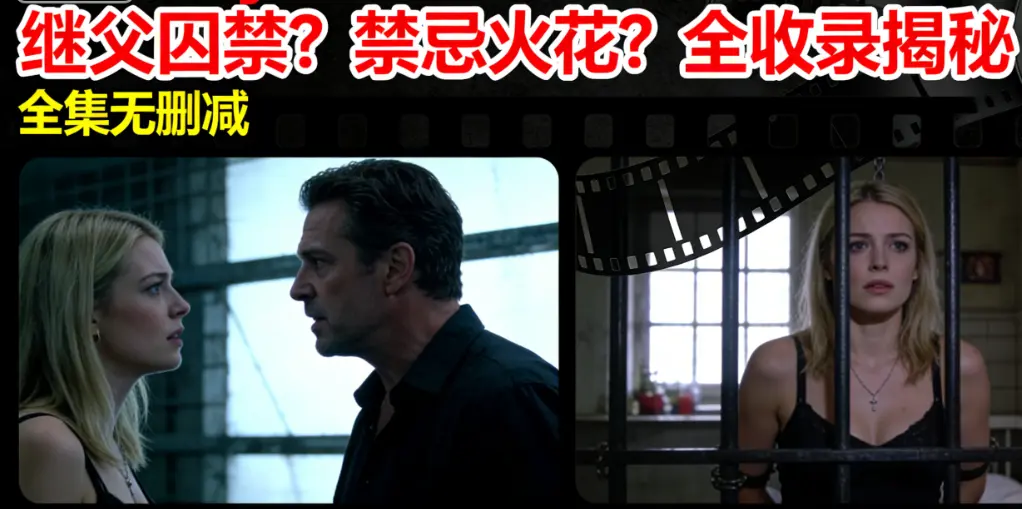 《MelodyMarks》全系列无删减资源-1080P高清画质手机电脑均可播放