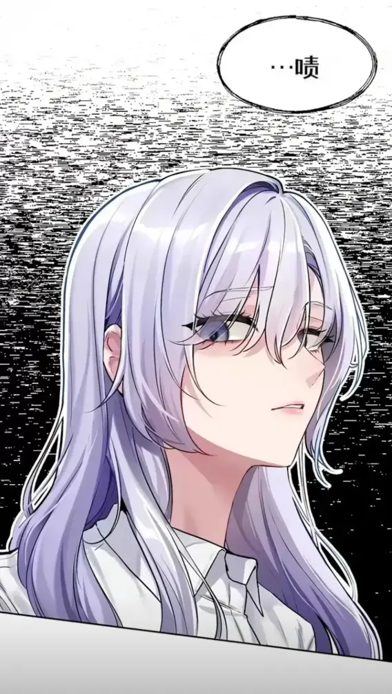 《爱情探索》漫画免费在线看全集无删减-韩漫恋爱任务超清中文翻译下拉式阅读-《爱情探索》无修版资源一键保存