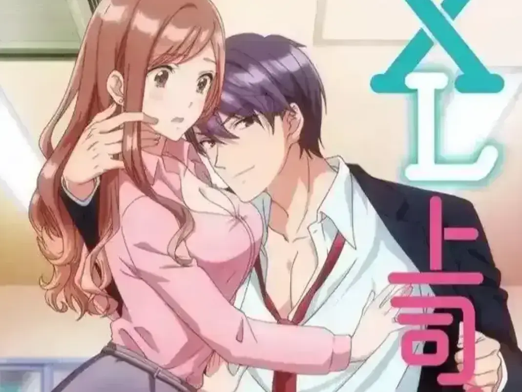 《XL司令》第一季全集免费在线观看-日本动漫《XL司令》高清1080P完整版-樱花动漫风车动漫无广告弹窗