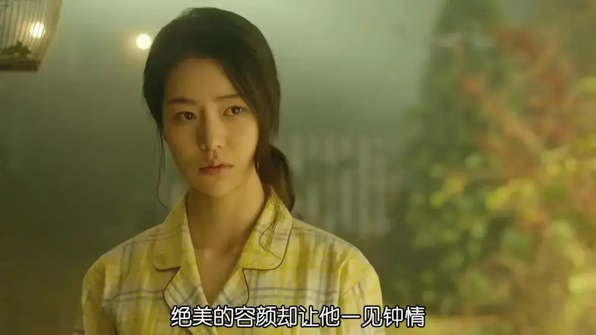 《人间中毒》未删减版HD高清在线观看-韩国电影《人间中毒》1080P全集免费播放-无广告流畅观影