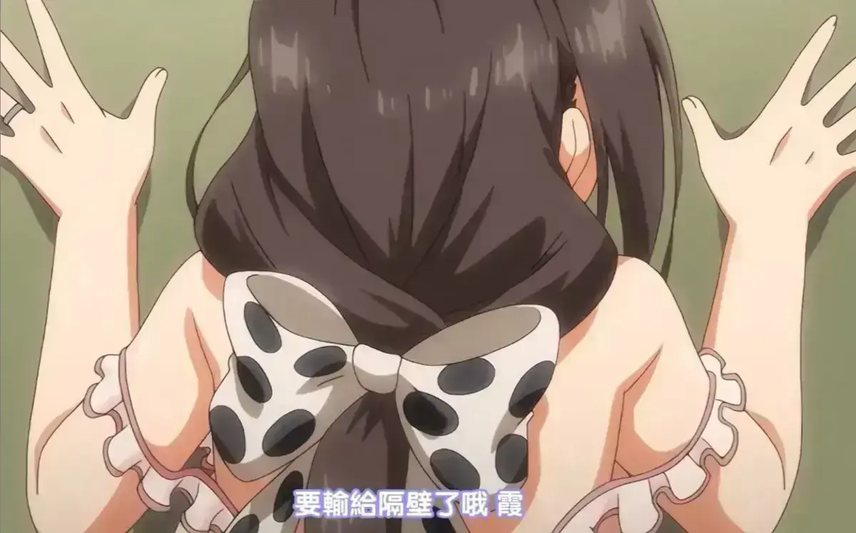 《乳牛牧场の奶牛娘》全集中字无删减版在线观看-《乳牛牧场の奶牛娘》1080P高清免费播放-超清画质流畅体验