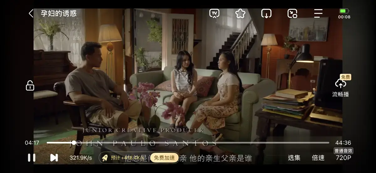 《公公和两个儿媳》全集无删减高清在线播放-免费观看《公公和两个儿媳》资源-长期出差同住公公的伦理剧集