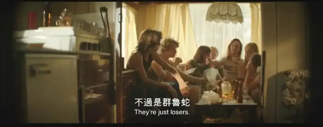 《放荡青春》HD中字未删减免费在线观看-1080P超清全集完整版资源-放荡青春夸克迅雷百度网盘下载分享