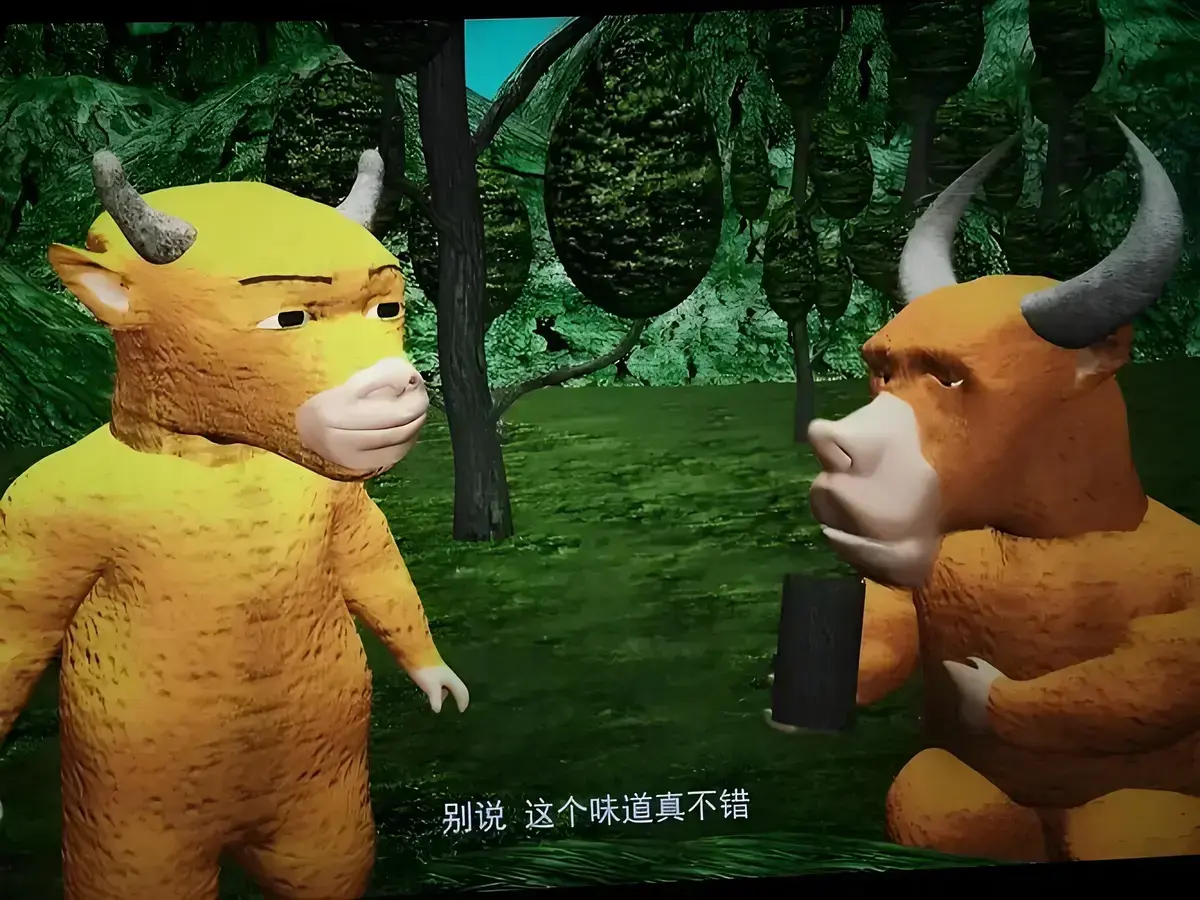《牛来》高清完整版免费在线观看 - 樱花动漫百度夸克网盘资源HD1080P中字未删减 - 牛来全集在线播放流畅不卡顿