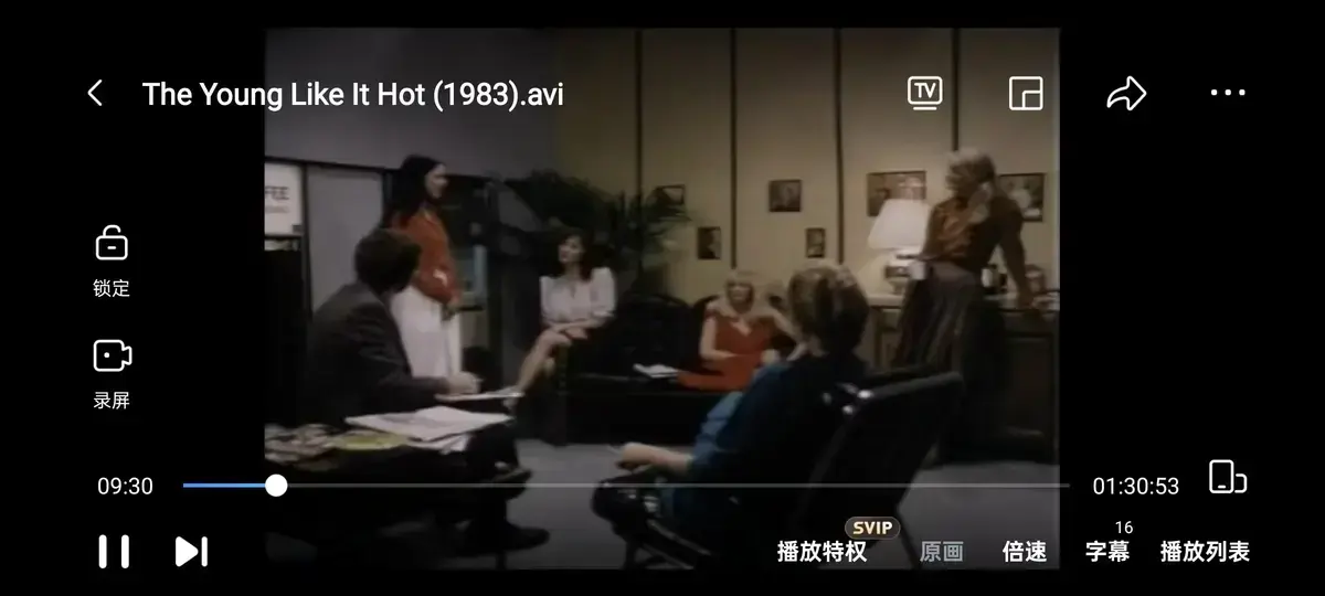 《The young like it hot》无删减版1080P高清画质 - 意大利喜剧电影《性感青春接线员1983》全集 - 免费在线观看无广告