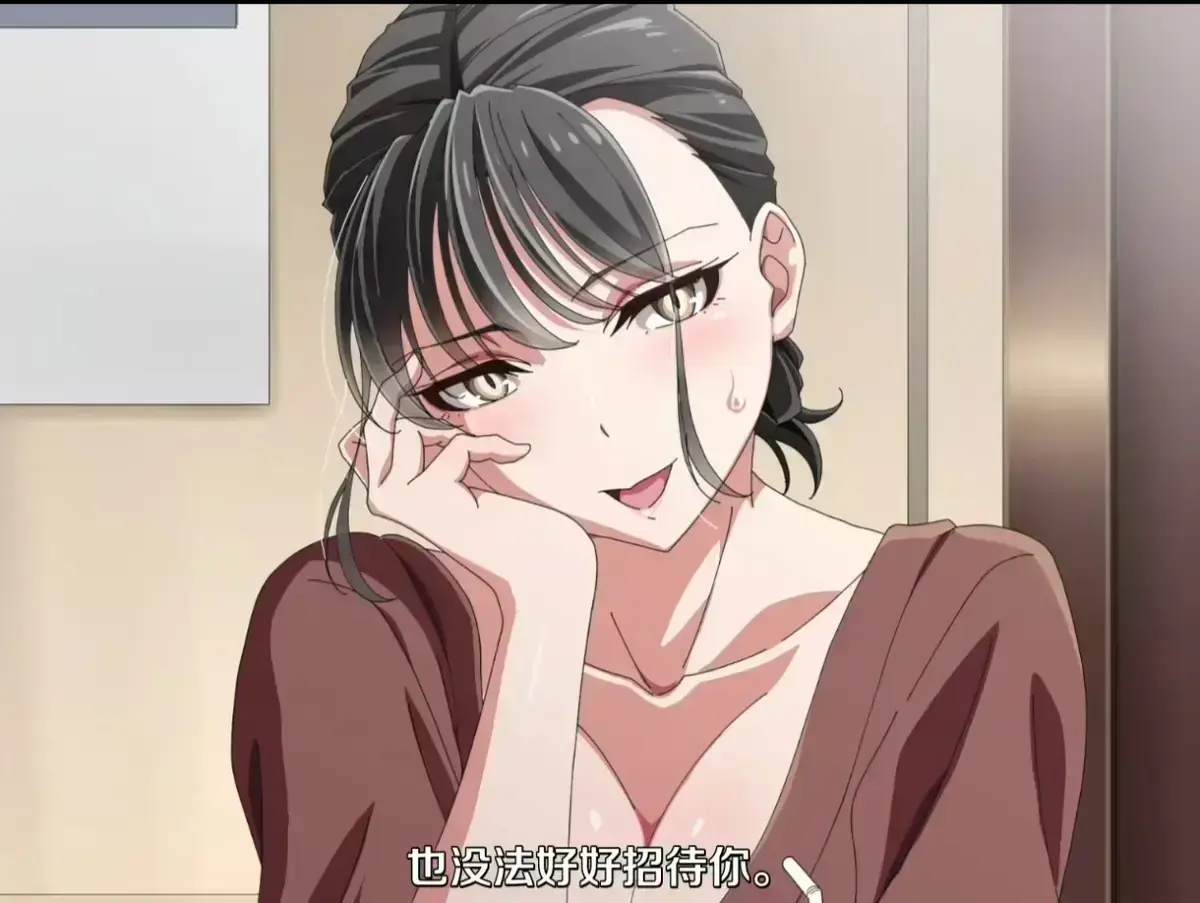 《親戚の子とお泊まりだから》全集免费观看-亲戚的孩子来过夜了动漫1080P高清中字-无删减版全网同步更新在线看