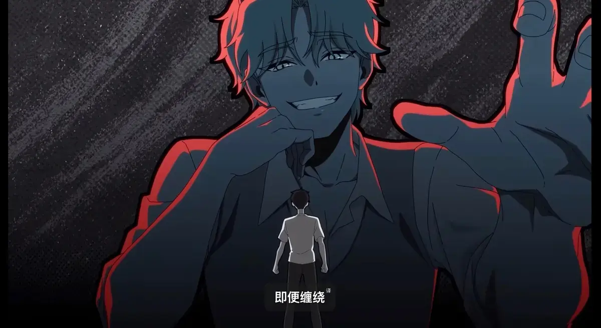 《水边之夜》动漫高清全集免费在线播放-双男主水边之夜1~6集完整版-原著漫画无删减下拉式阅读-快看漫画同步更新免费下载