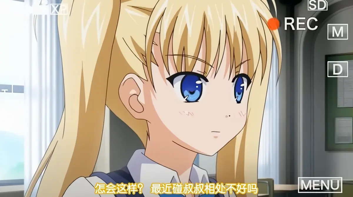 《鬼父》动漫超清全集 - 免费在线观看完整版 - 高清无广告播放