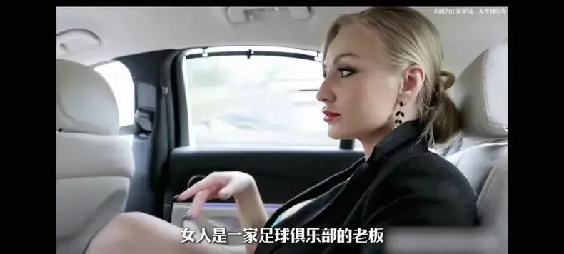 足球妈妈全集4K无删减免费播放 - 法国VS足球妈妈完整版高清在线观看 - 免费高清原声中字VS影院