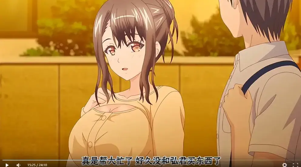 《误爆 萌萌的妈妈徒然》全集蓝光无删减内嵌字幕免费在线观看-萌娃视角下的家庭温暖-高清资源来袭-樱花动漫资源