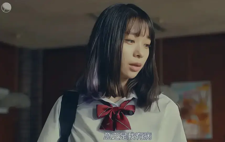《校长的侄女》未删减完整版在线观看-意大利电影《校长的侄女》HD高清无广告播放-全集免费观看资源