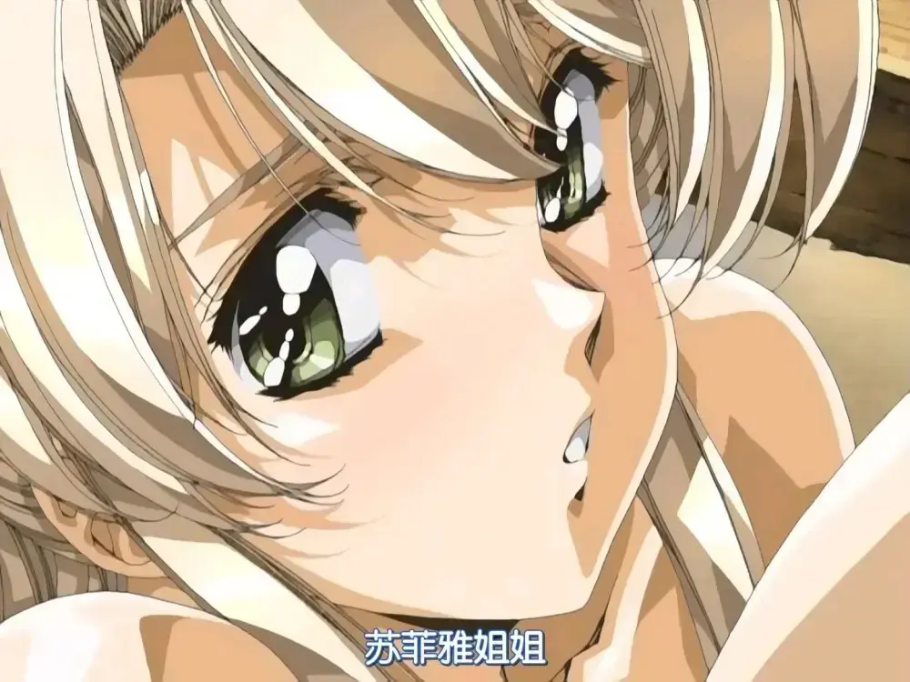 《Front Innocent フロントイノセント》无广告免费观看 - フロントイノセント 全集中字版在线播放 - HD高清画质无删减资源