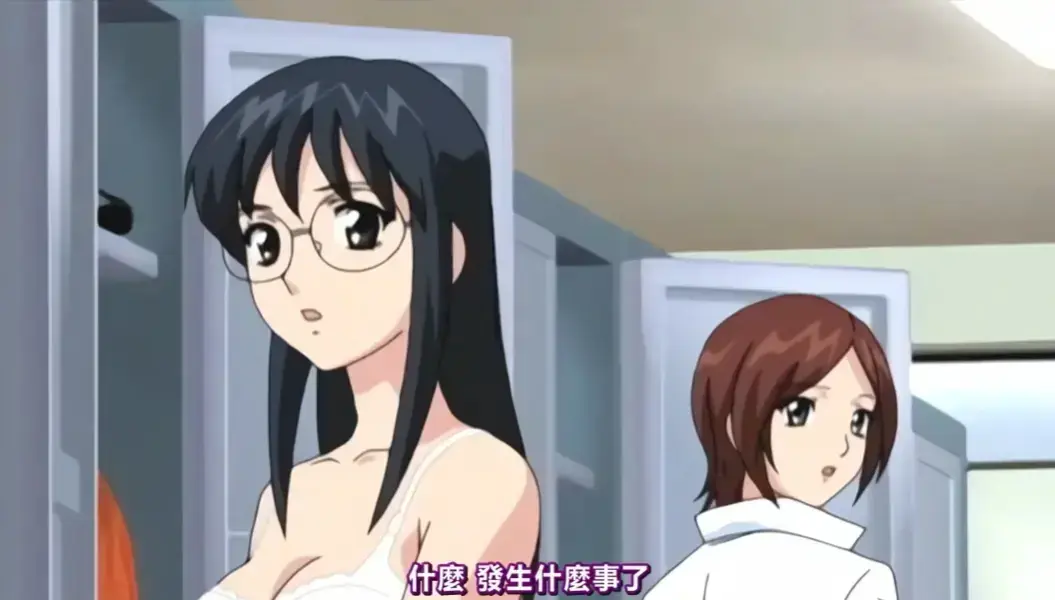 日漫《好奇的心情》全集在线观看-《好奇的心情》免费高清播放-夸克网盘资源下载无删减
