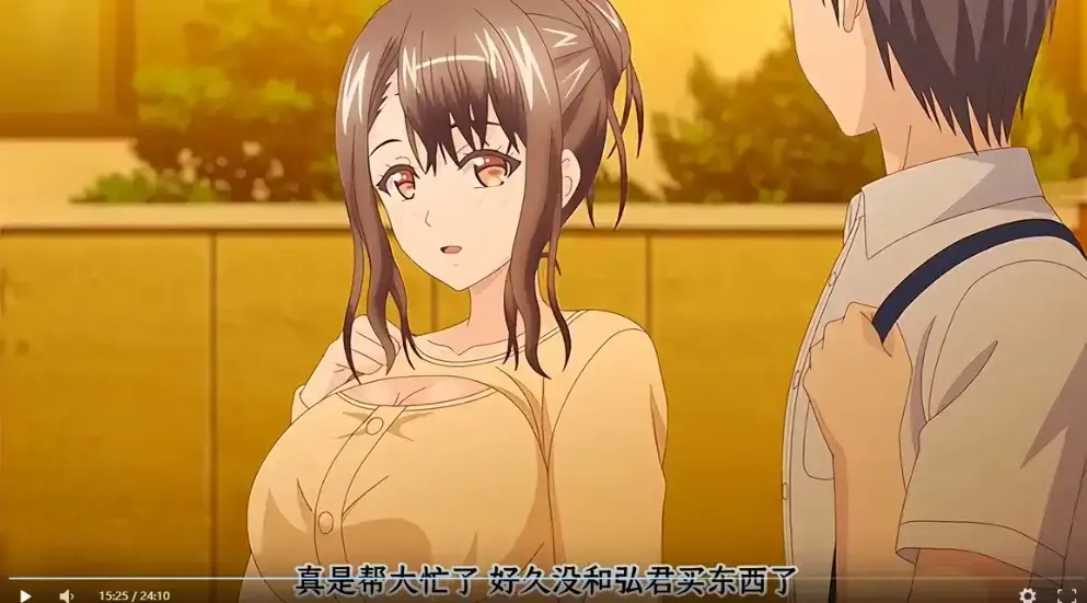 《误爆 萌萌的妈妈徒然》全季无广告高清免费观看 - 误爆 萌萌的妈妈徒然未删减中文版全集 - 网盘资源在线获取