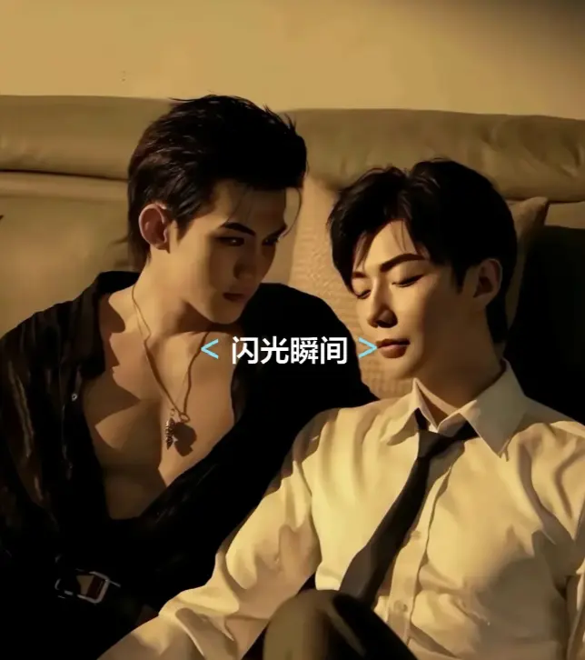 吾岸双男主短剧全集在线看-《吾岸》1-15集HD1080P高清播放-吾岸无广告免费资源迅雷下载