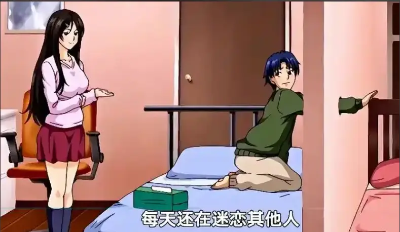 《御手洗家的兄妹》动漫全集免费观看-2026高分新番《御手洗家的兄妹》无删减高清在线-1080P画质无广告播放下载