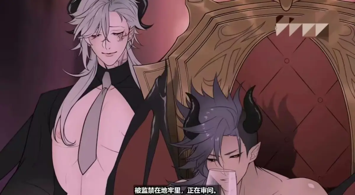 《魔王城的祭品》动漫全集免费在线看-《魔王城的祭品》HD高清无删减完整版-全网同步更新无广告播放
