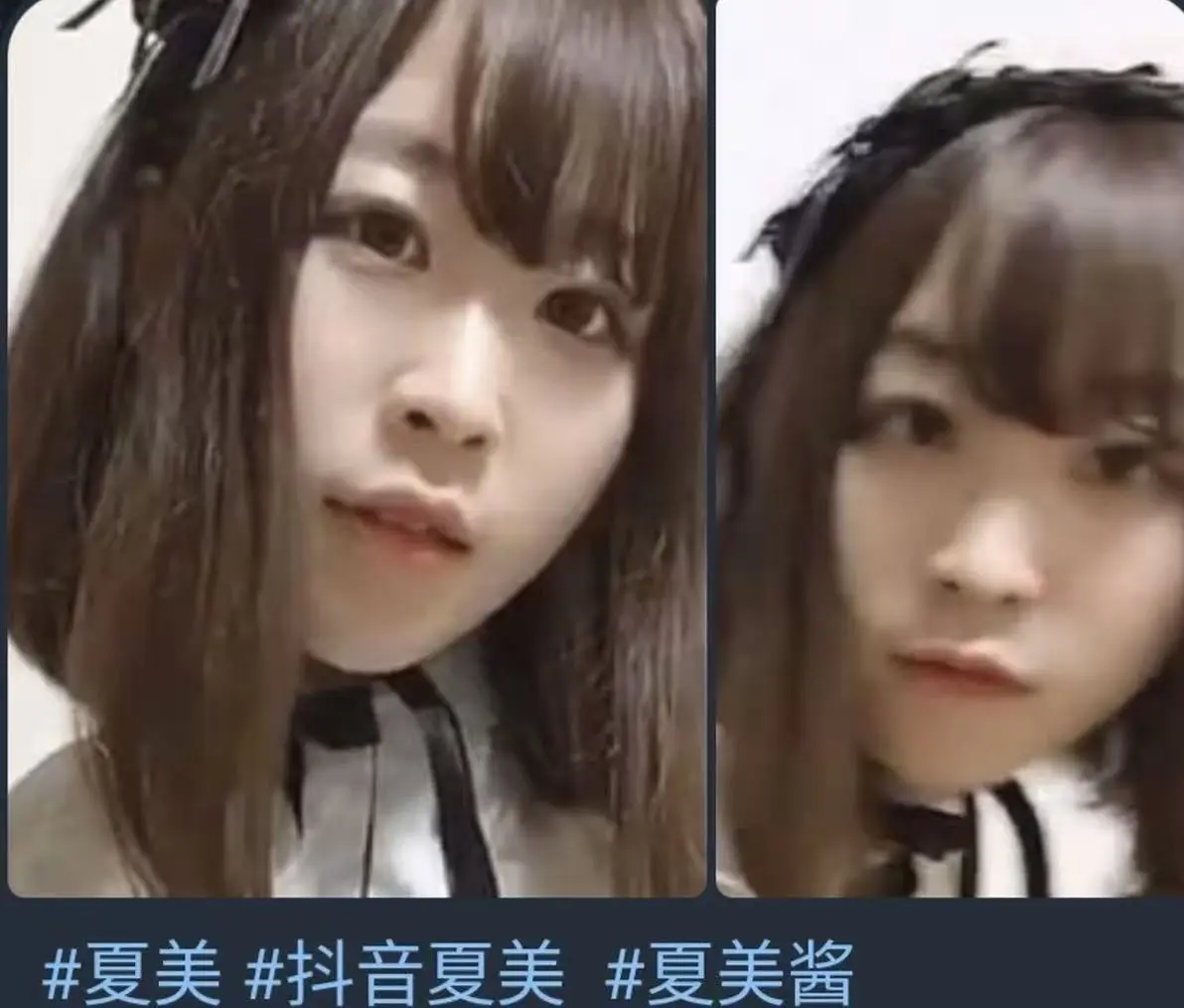 夏美酱早期写真视频完整版在线观看 - HD高清画质免费播放无广告