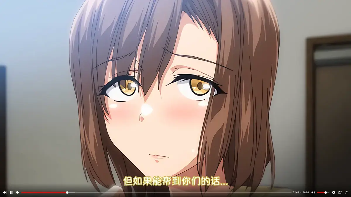 《为了没有两对就无法的丈夫带友人一起的妻子》全集高清在线观看-妻子带闺蜜完整版动漫1080P播放-无删减无广告免费看-风车动漫