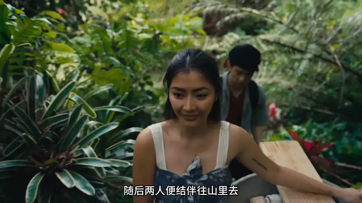 《迷情》HD1080P高清在线观看-菲律宾剧情片《迷情》Ligaw未删减版-中字完整版免费播放下载